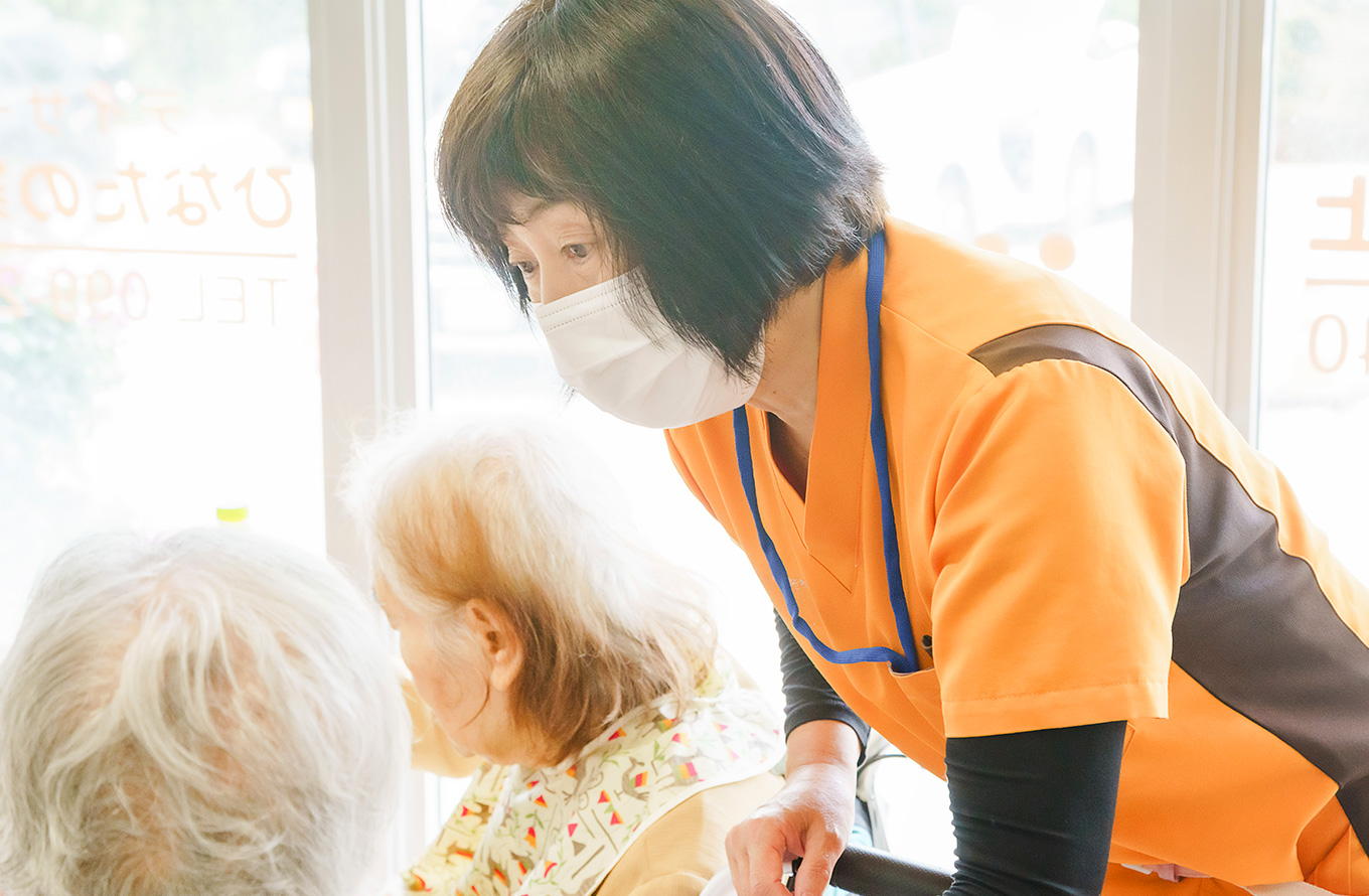 訪問介護事業所 ひなた